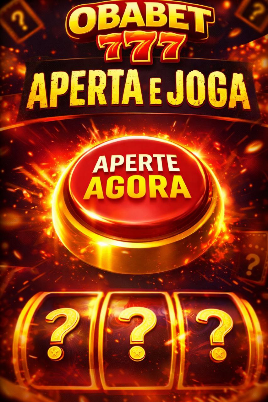 Aproveite e Ganhe